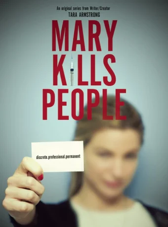 Мэри Убивает Людей